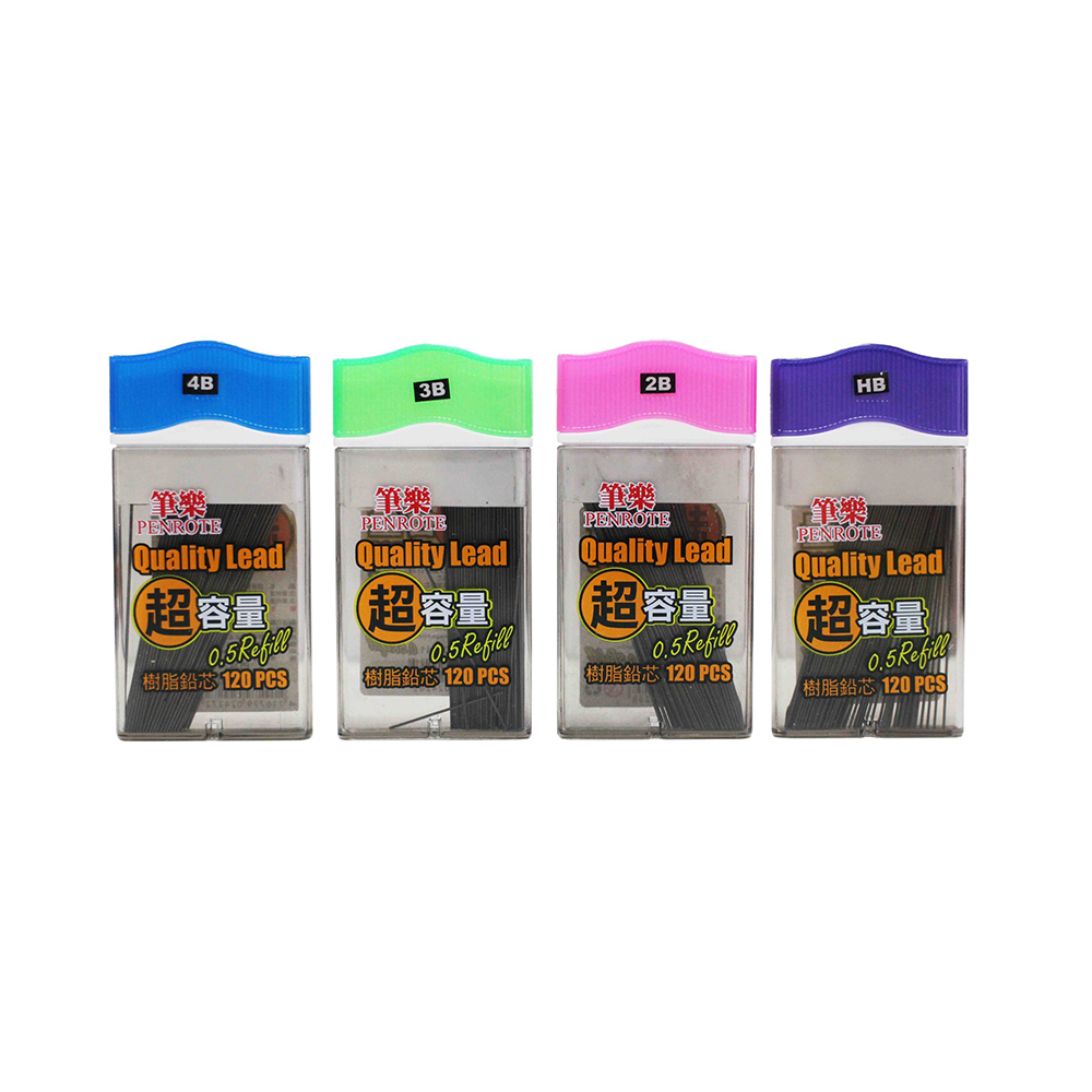 【龍品文創】筆樂  PD4241 0.5 超容量鉛芯120入-4B, , large