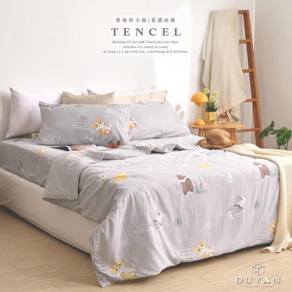 bedding, , large