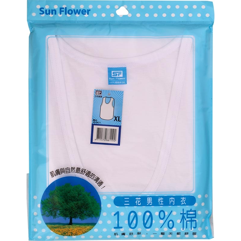 三花純棉背心 PER, XL, large