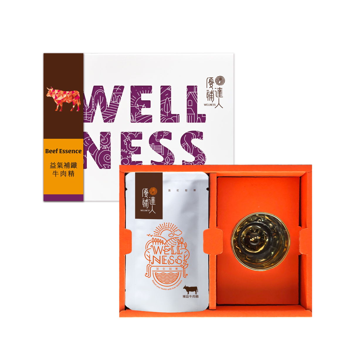 Beef Essence, , large