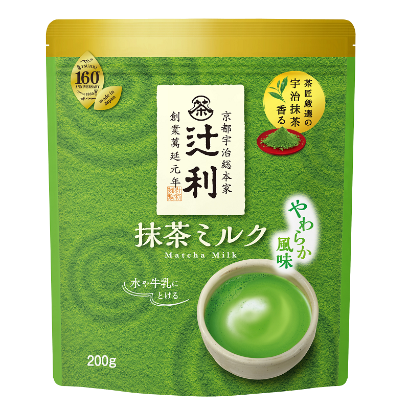 片岡抹茶牛奶, , large