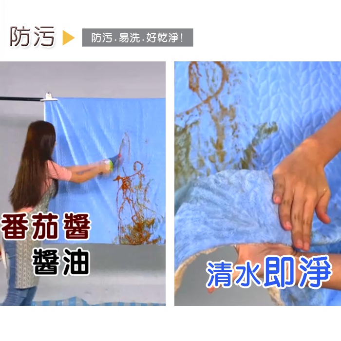 【格藍傢飾】新羽絨桑拿毛毯 保暖毯 毯子, , large