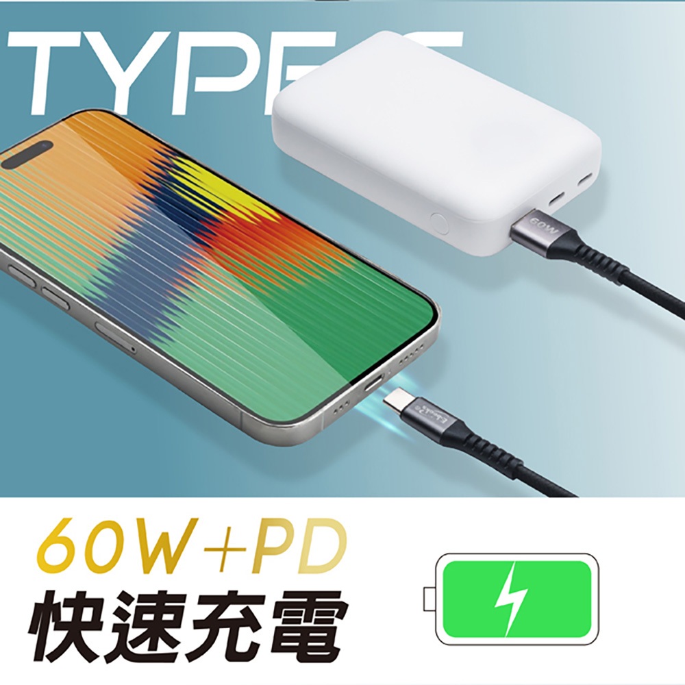 E-BOOKS XA41 Aluminum USB-A to C 60W Charging Cable-3M PD Fast Charging Supports 3A high current, , large
