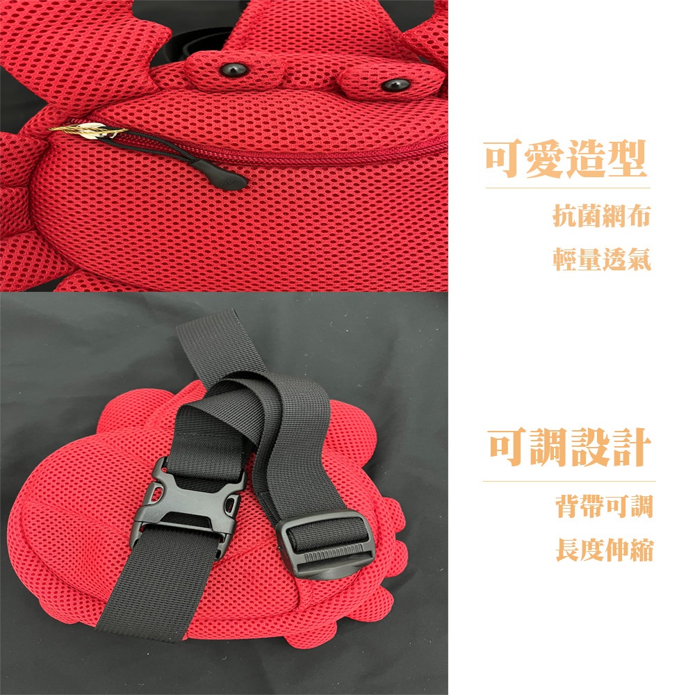【生活好室】斜背包 手機包 側背包 小螃蟹 螃蟹斜背包 後背包 造型背包 女生背包 肩背包 交換禮物 生日禮物 禮物, , large