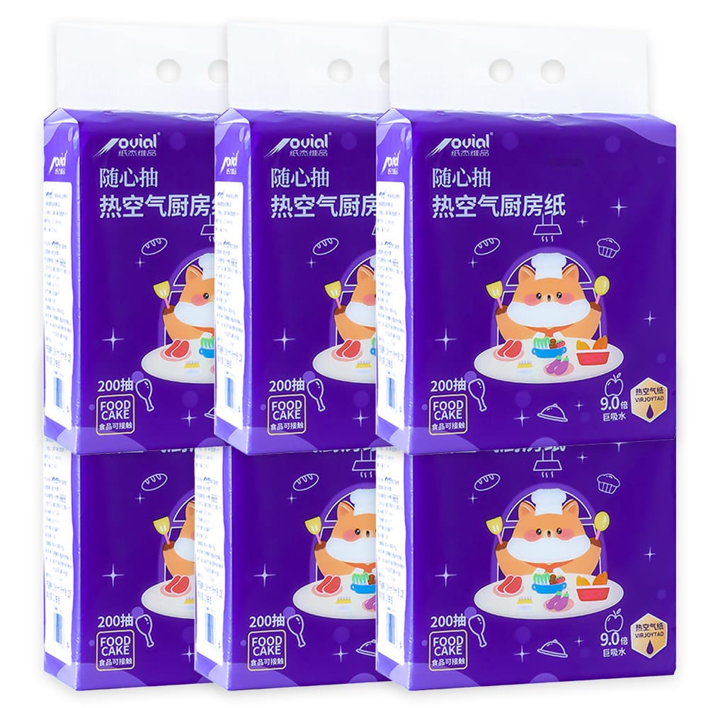 Hanging Hot Air Kitchen Paper Towels / 200 sheets per pack / 1 pack, , large