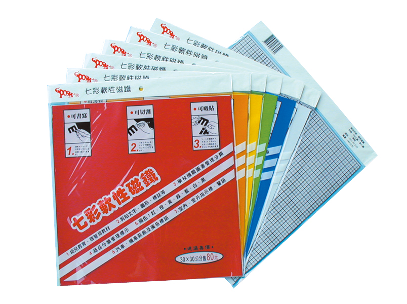 【龍品文創】30x30 磁鐵片-1個入-白