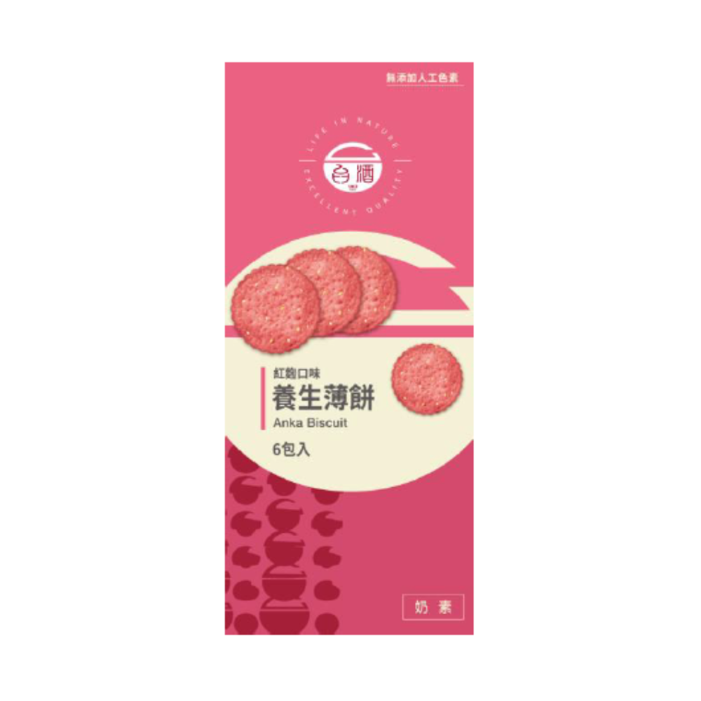 TTL Red Yeast Biscuit, , large