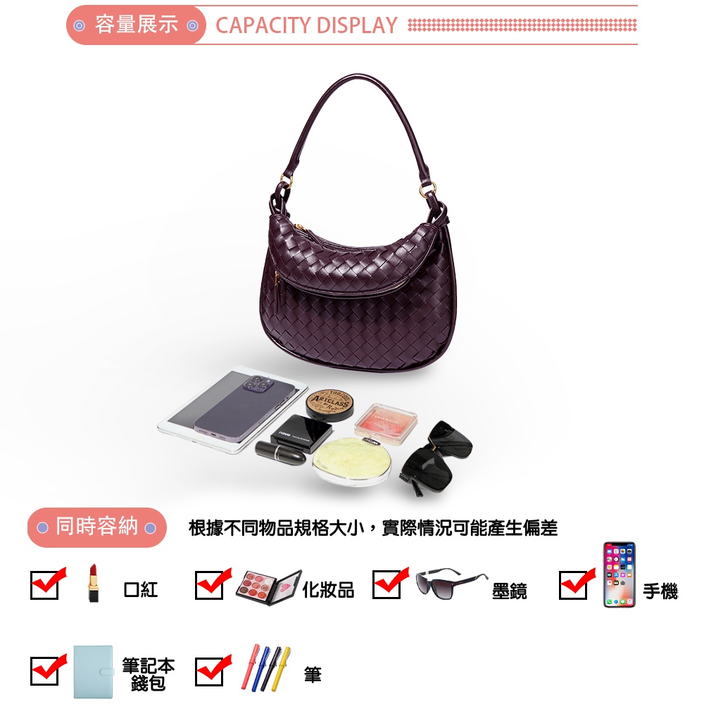 SPRING-時尚手工編織半月肩背包 簡約質感編織月牙肩背包-多色, , large