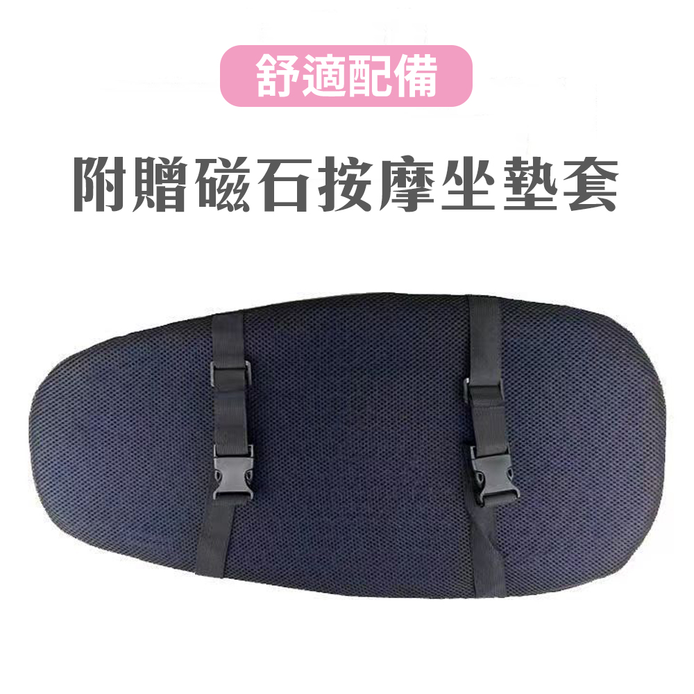 【機車涼感坐墊】摩托車 凝膠 釋放壓力 紓壓 涼墊 夏日必備 涼爽 透氣 舒適 通勤 兜風 車隊 車身配備 騎車 環島, , large