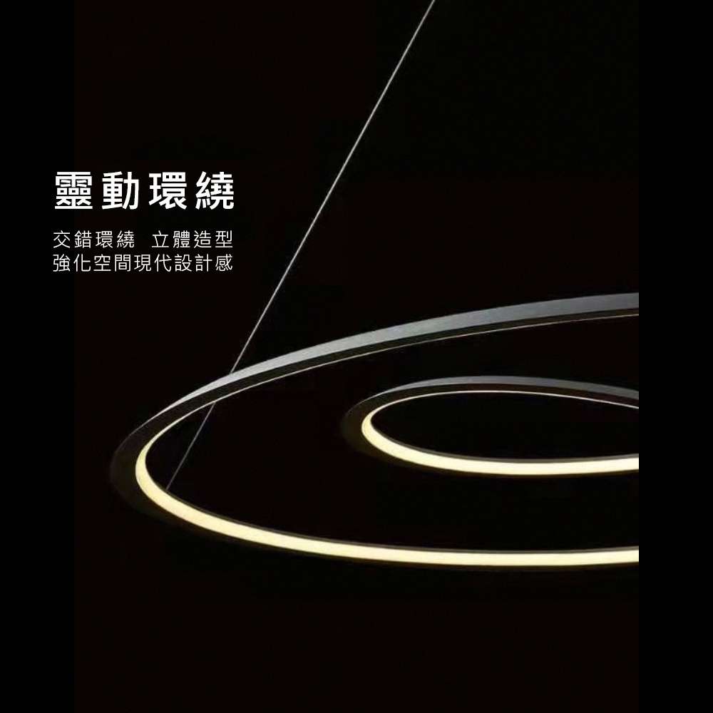 【H&R安室家】 60cm三葉草LED吊燈 ZA0171, , large