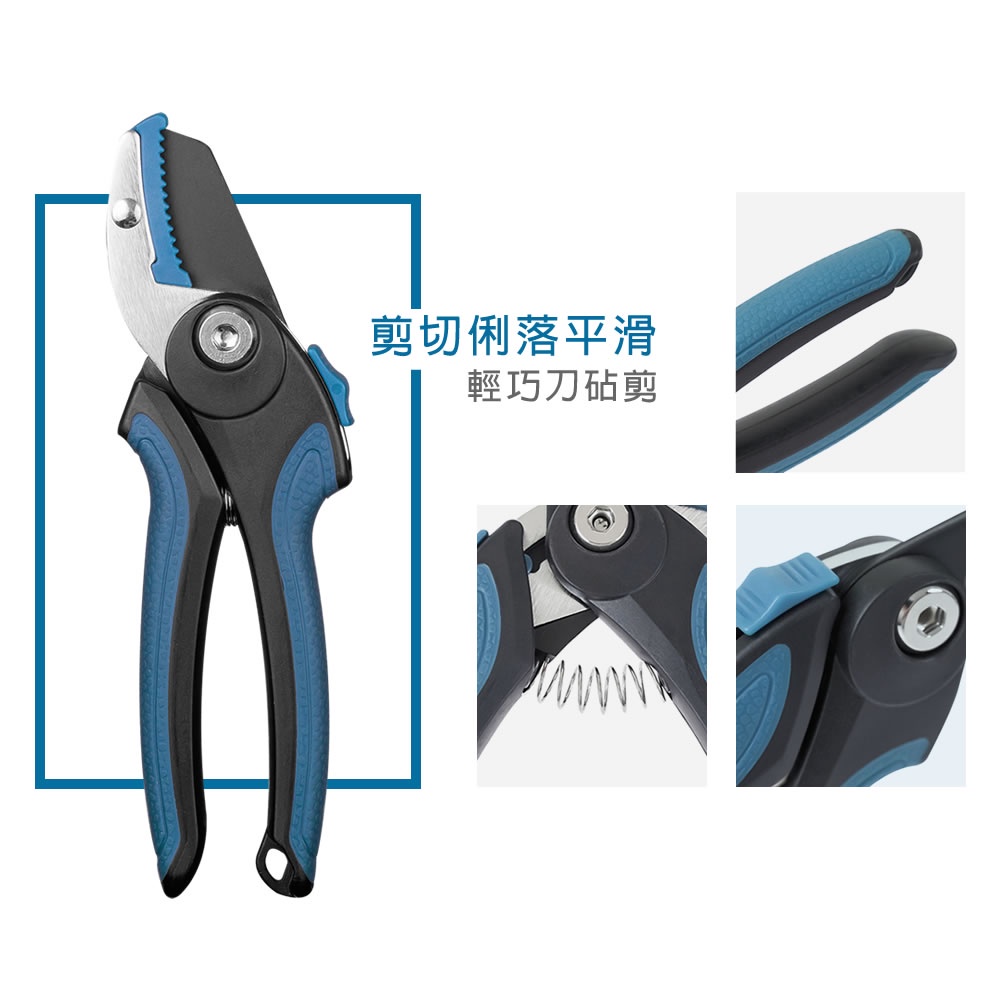 【HOKAS】S984刀砧型修枝剪 (園藝剪刀 花剪 樹枝剪 平口修枝剪 剪定鋏 樹剪 果樹剪 嫁接剪 採果剪), , large