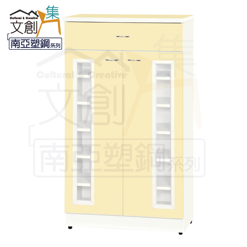cabinet, , large