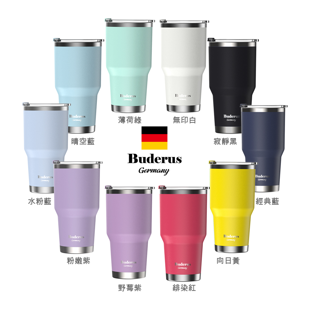 Germany Buderus Ceramic Stainless Steel Tumbler 900ml, , large