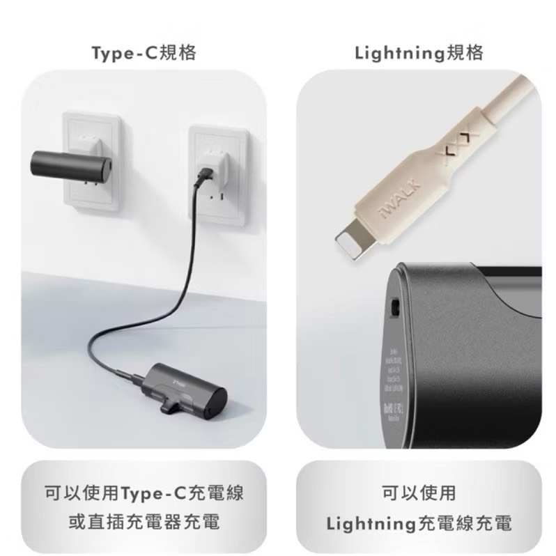 Pocket charging fourth generation power bank, 星鑽款星辰藍, large