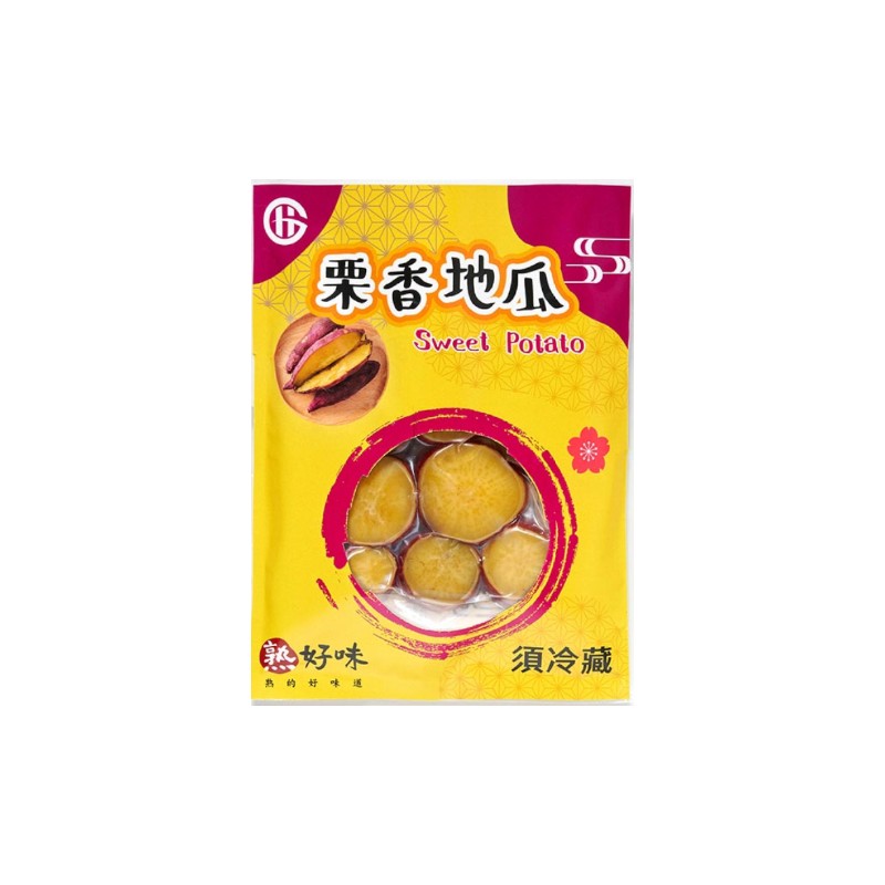 Chestnut Sweet Potatoes, , large