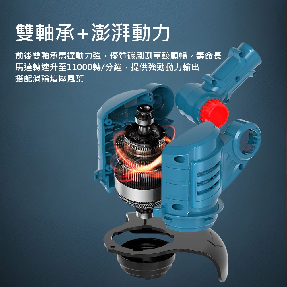 9-inch lawnmower with 10 batteries, 1 charger - standard configuration, , large