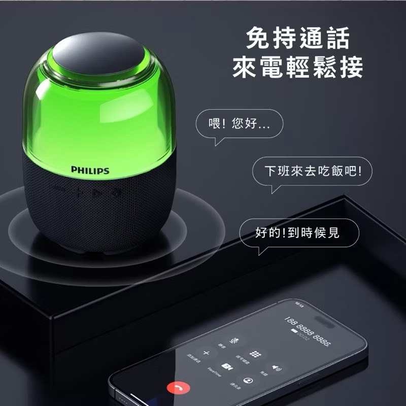 Bass Wireless Bluetooth Speaker, , large