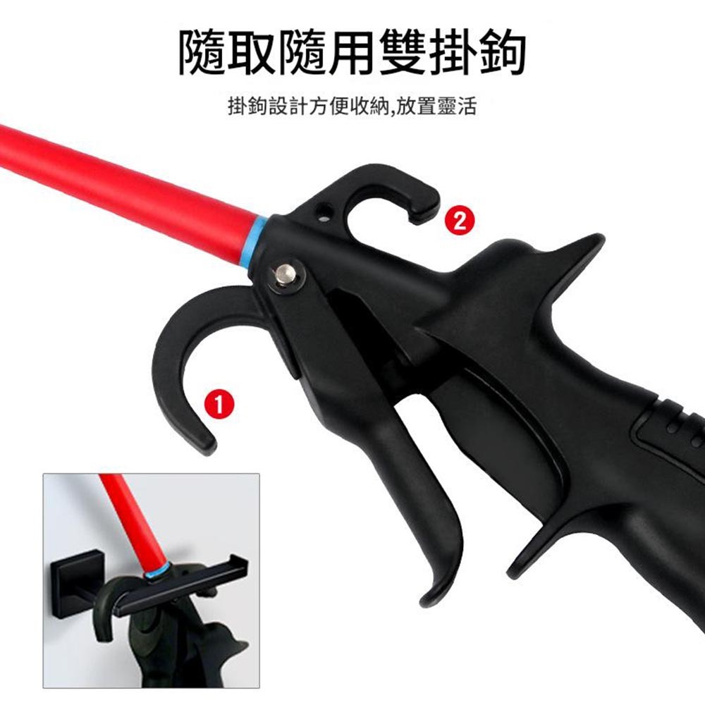 輕量型風槍, , large