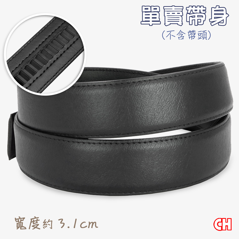 Men's Automatic belt, , large