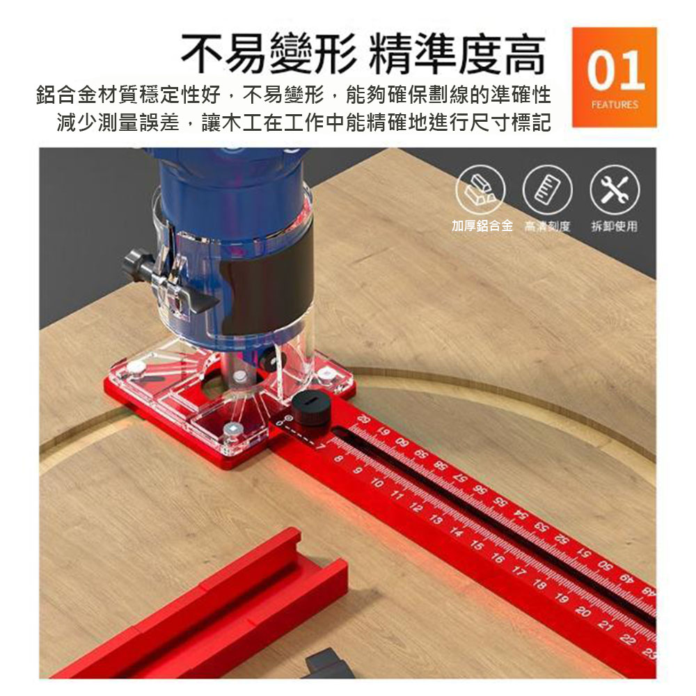 銑圓神器400mm+延長, , large