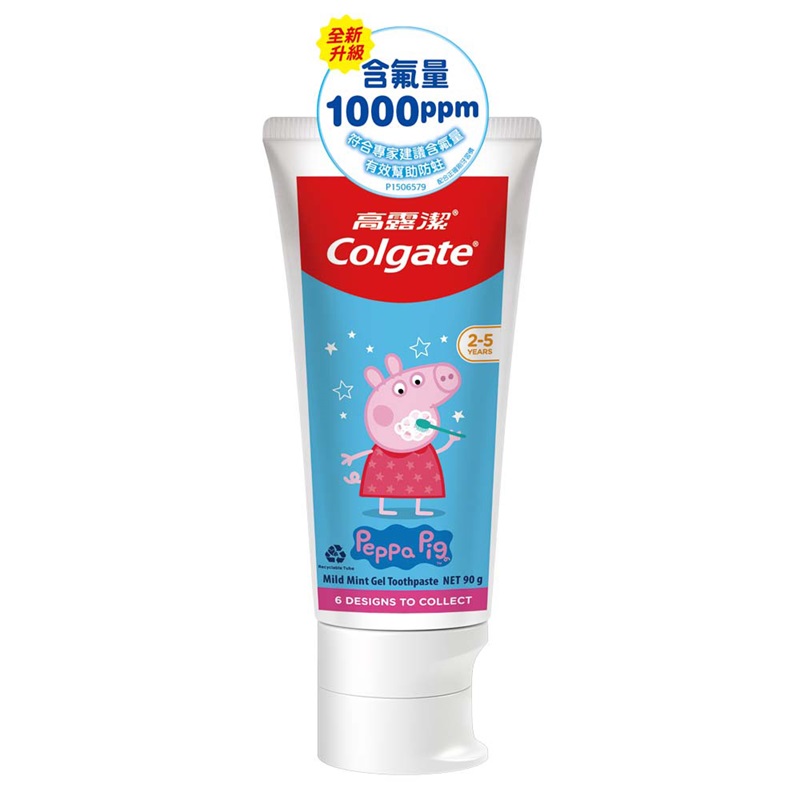 Colgate Kids Peppa Pig Toothpaste, , large