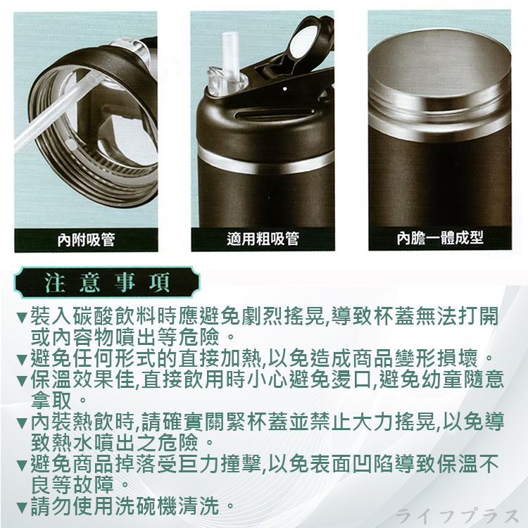 極緻316不鏽鋼真空運動隨身杯-1200ml-星光銀-1支, , large