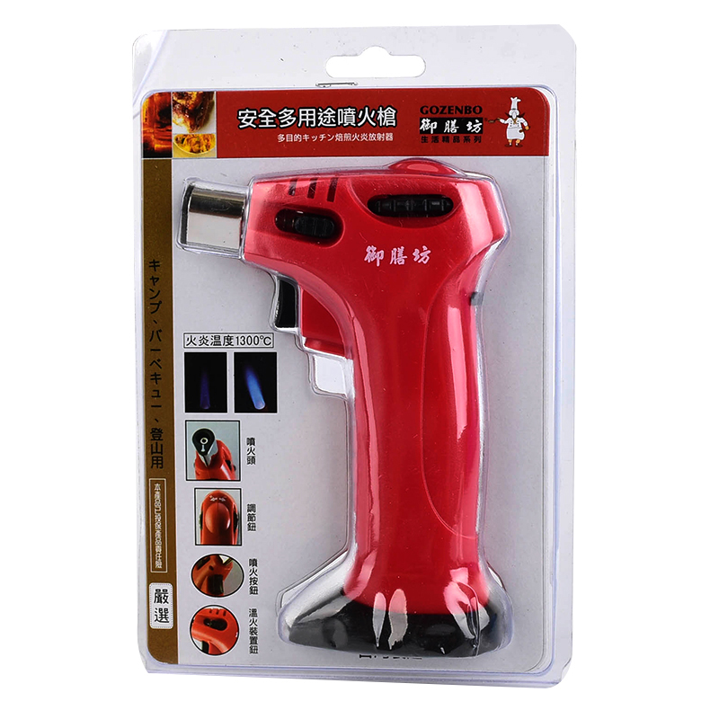 Multi-purpose spray gun, , large