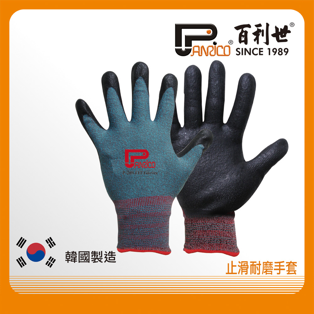 Work Gloves, , large