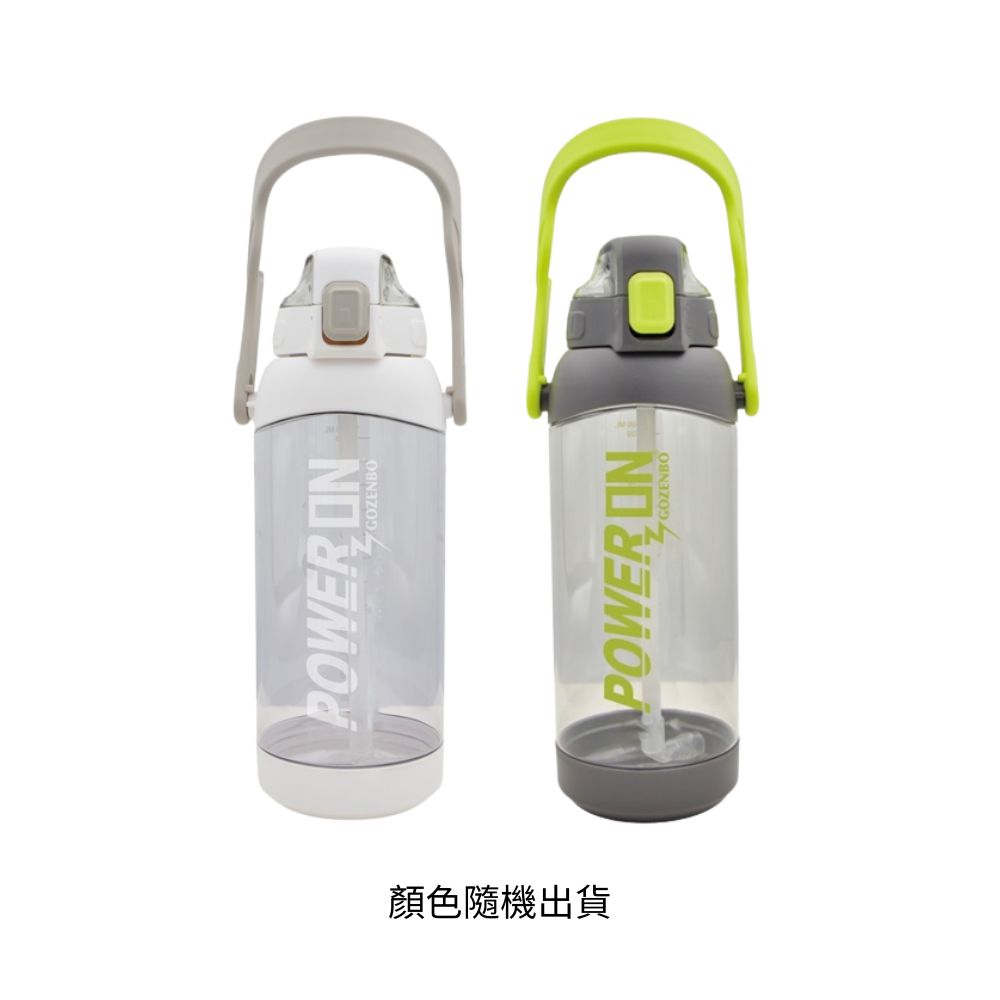 Kettle with pop-up lid 1600ml, , large