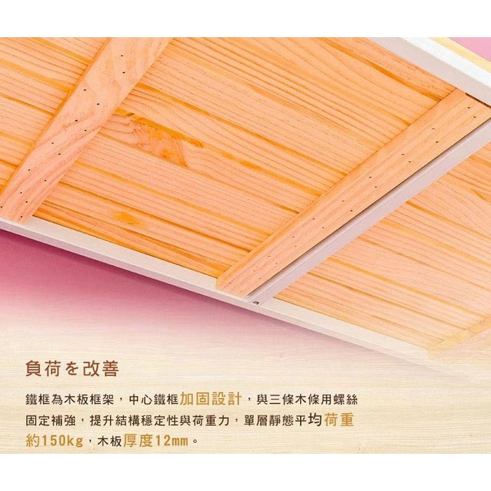 【Y HOUSE】Pine 120x45x60 cm three-layer paint color storage shelf wooden shelf - teak paint white, , large