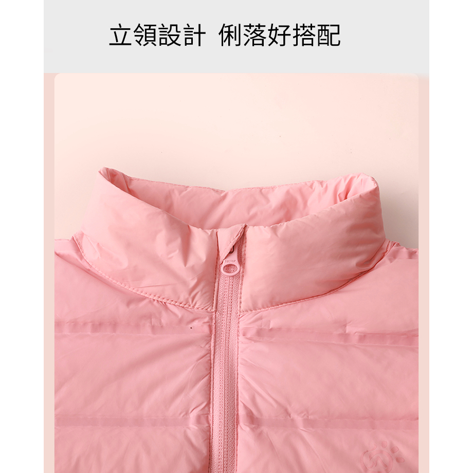 【天天免運】探拓戶外Tectop T2138194女款無縫防風羽絨外套～防風防跑絨.90/10白鴨絨.拉鍊式口袋, , large