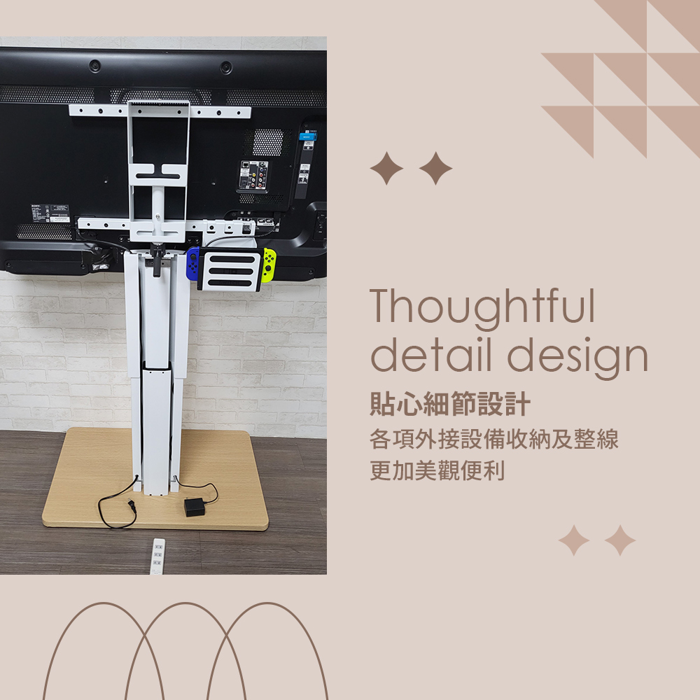 【H&R安室家】80~100吋適用 台製氣壓式升降電視架(電視立架/落地架/螢幕支架/移動電視架), , large