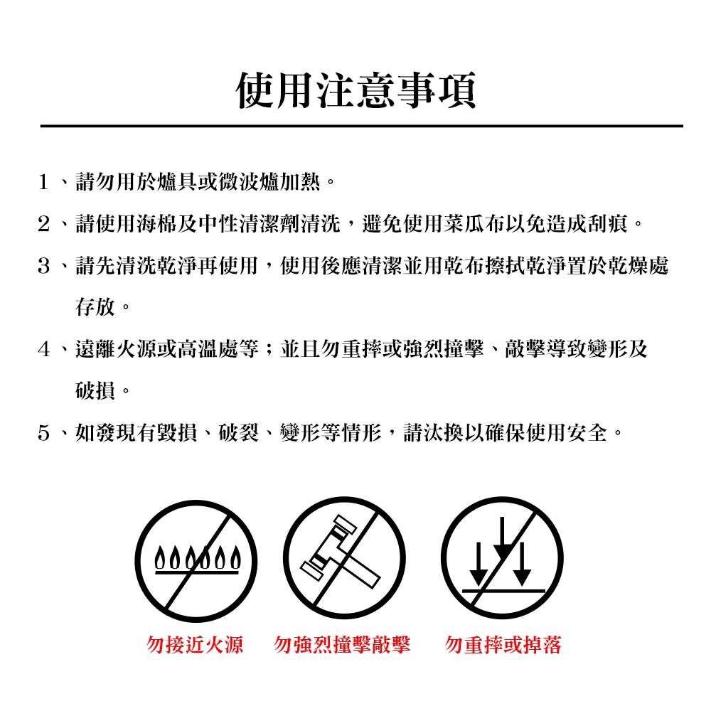 PERFECT 理想牌 晶品304不鏽鋼過濾榨汁器手壓榨汁器手動榨汁機 13cm-Leidea樂德兒, , large