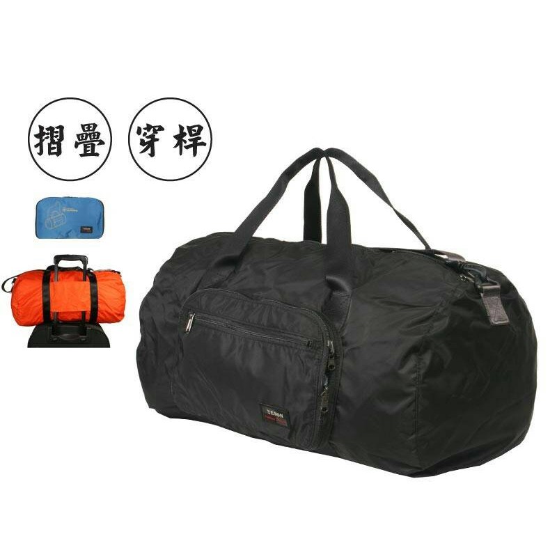 ~雪黛屋~YESON 折疊收納袋輕巧好收納出國備用環保購物袋可外掛行李箱拉桿上併用MIT製高品超輕防水尼龍布Y6689, , large