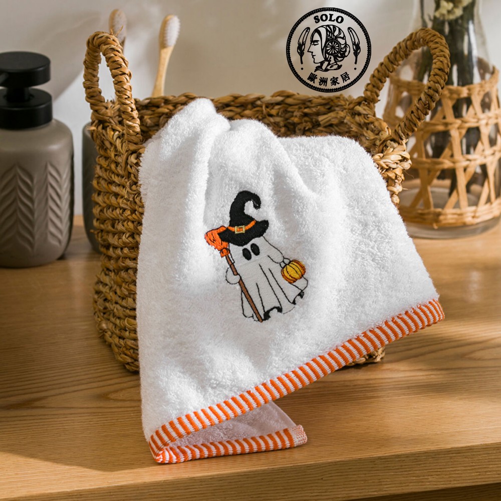 【SOLO Vintage】LCW Home 50x80cm Halloween Embroidery Towel 100% Cotton Super Absorbent Made in Turkey