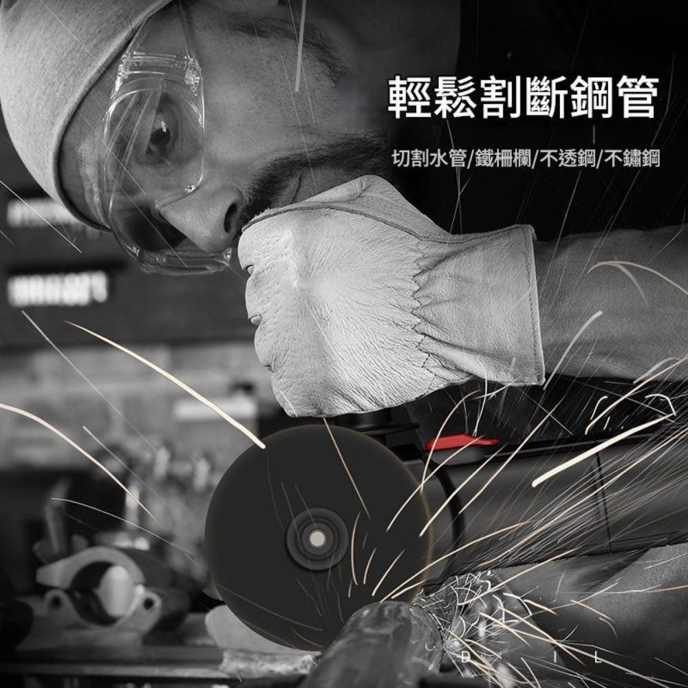 德國艾銳盾砂輪機110V切割機, , large