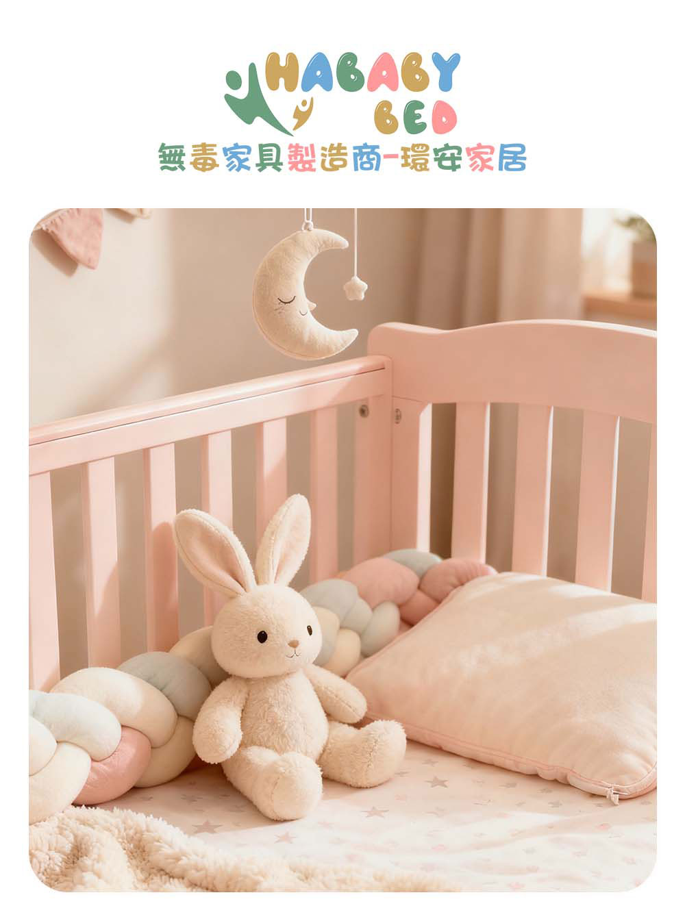 HABABY Double-Sided Magic Bean Blanket, Animal Kingdom Style, 130x100cm, , large