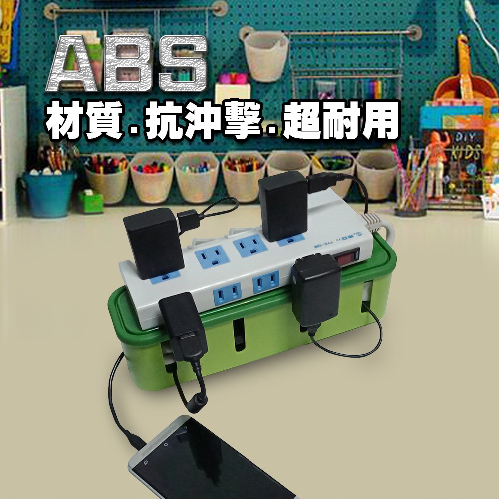 GS MALL 台灣製造 6尺延長線盒 附集線盒 送3轉2轉接插頭 8插座 5開關 3色可選 集線盒 延長線 6尺, , large