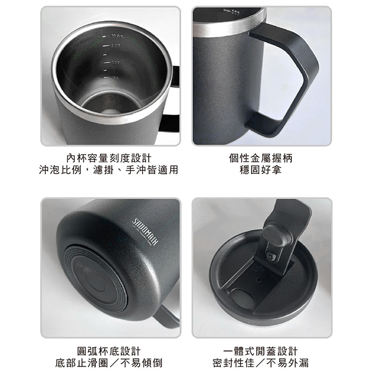 仙德曼316不鏽鋼紳士辦公杯-380ml-白色-1支, , large