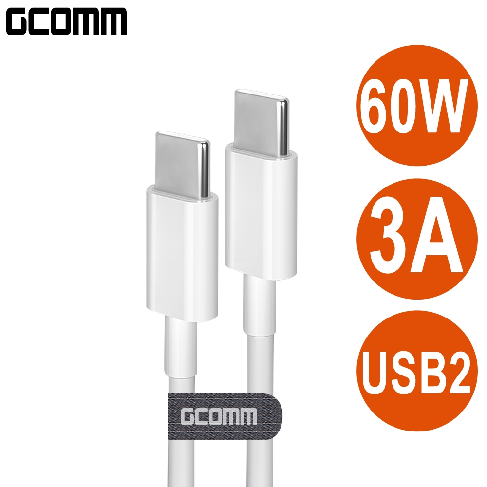 GCOMM Type-C to Type-C 60W 4.8A 快充TPE數據線, , large