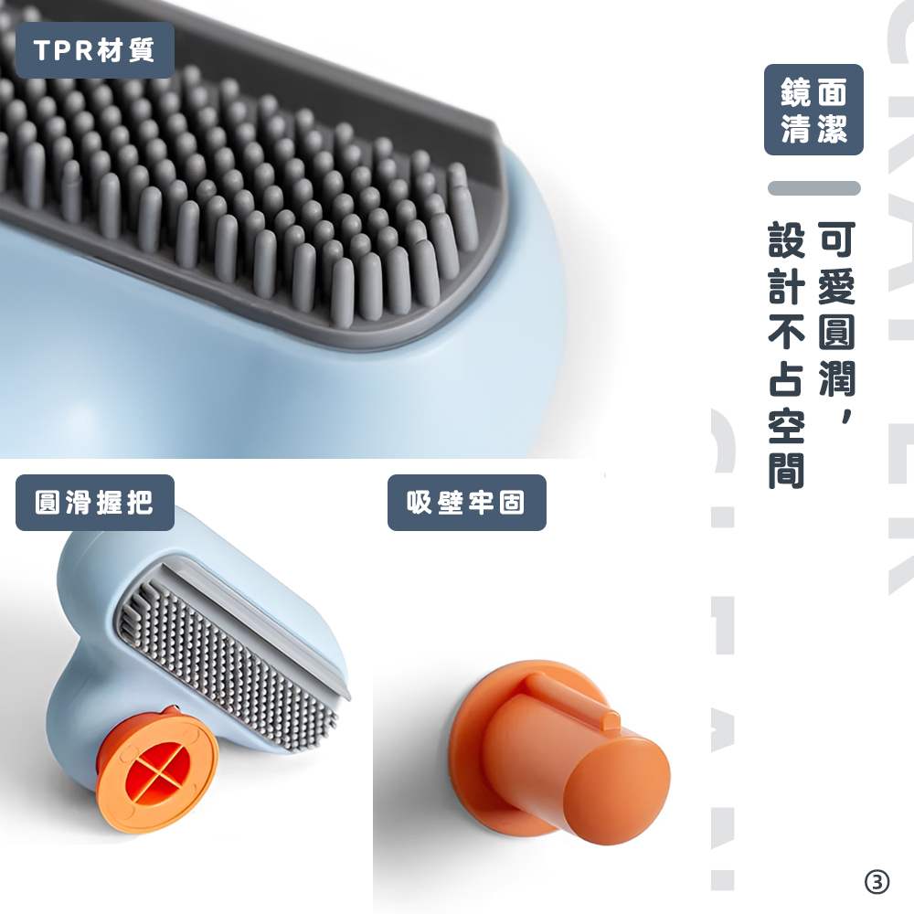 mini-mirror-squeegee-white, , large