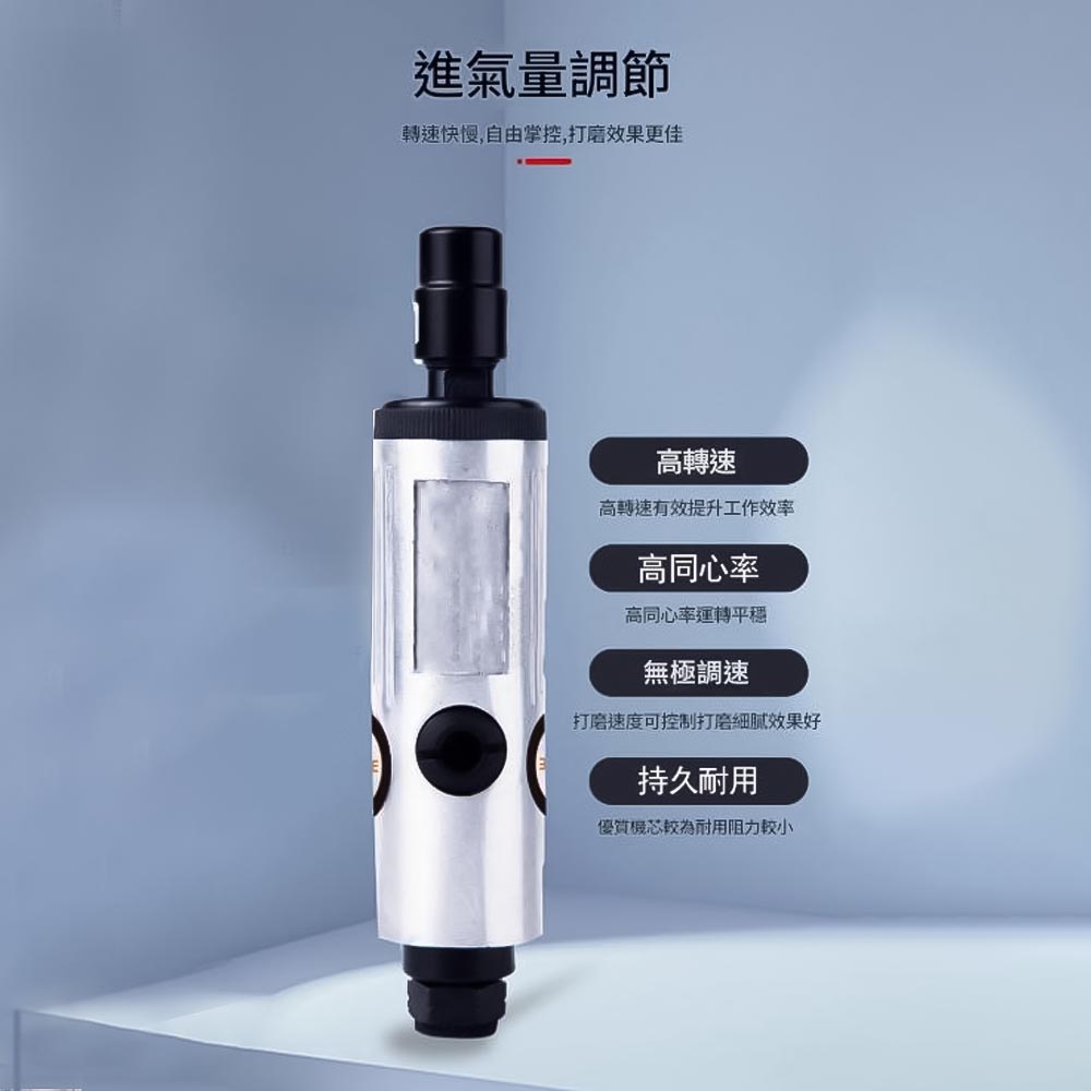 Pneumatic engraving pen type (pen type), , large