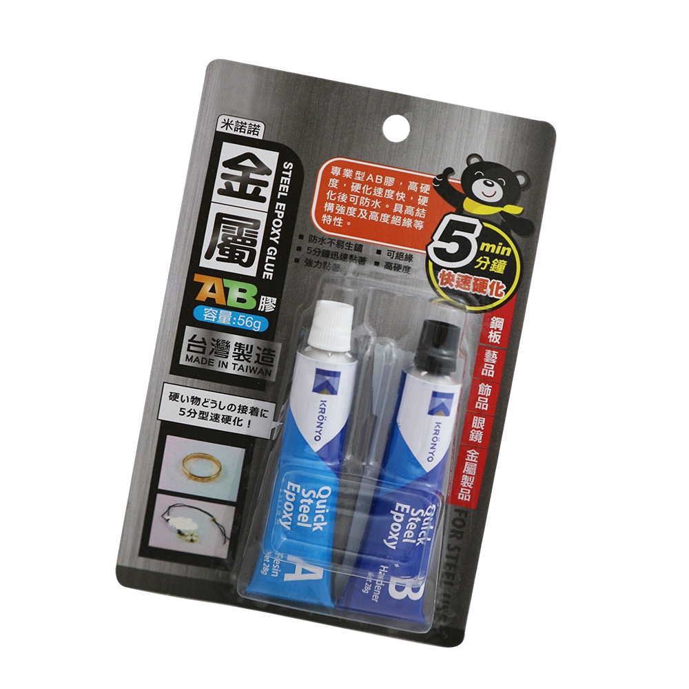 米諾諾金屬用AB膠-56g-4組, , large