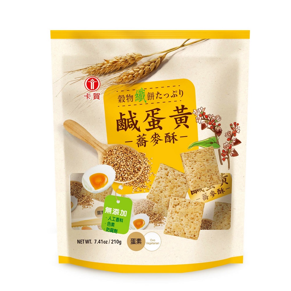 MULTIGRAINS COOKIES, , large