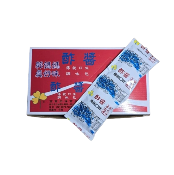 郭媽媽 醡醬包 35gX40包/盒  (躍進嚴選) 麻醬包 肉燥包  嚕肉包 香菇素肉燥包 拌麵醬 拌飯 炒菜 做菜 調理包 醬料包 拌醬  露營美食 古早味, , large