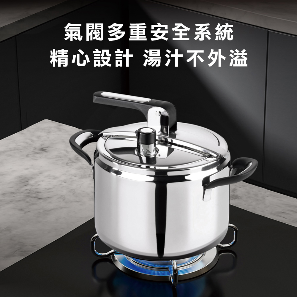 【Barazzoni】義大利原裝進口喜多莉不鏽鋼經典壓力快鍋7L(304不鏽鋼), , large