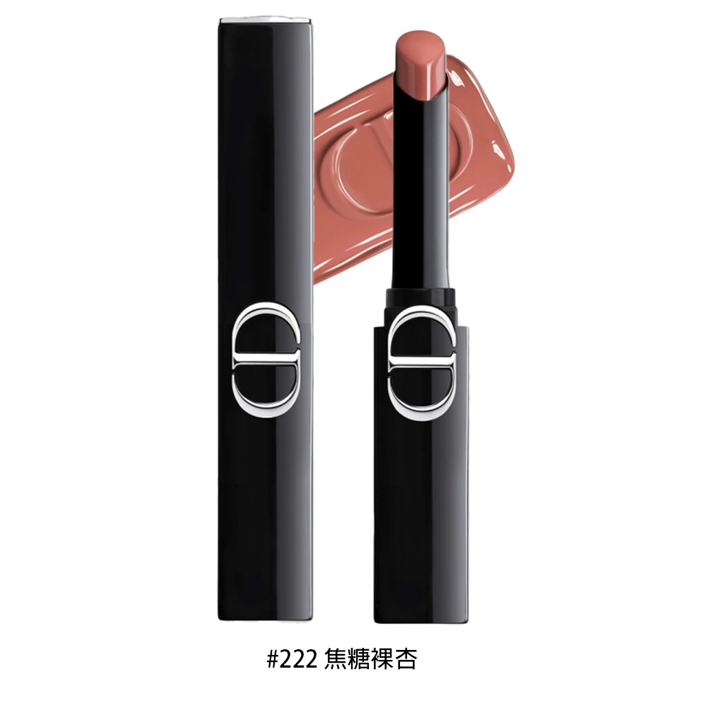 【DIOR】 迪奧巨星持色唇膏 2.2g #222