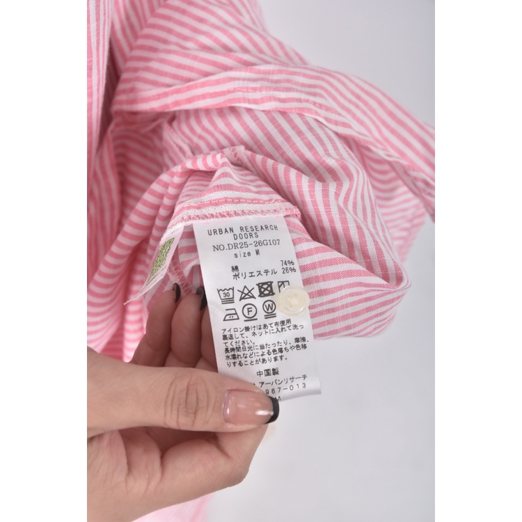 (2XL) urban research doors條紋粉色洋裝二手衣, , large