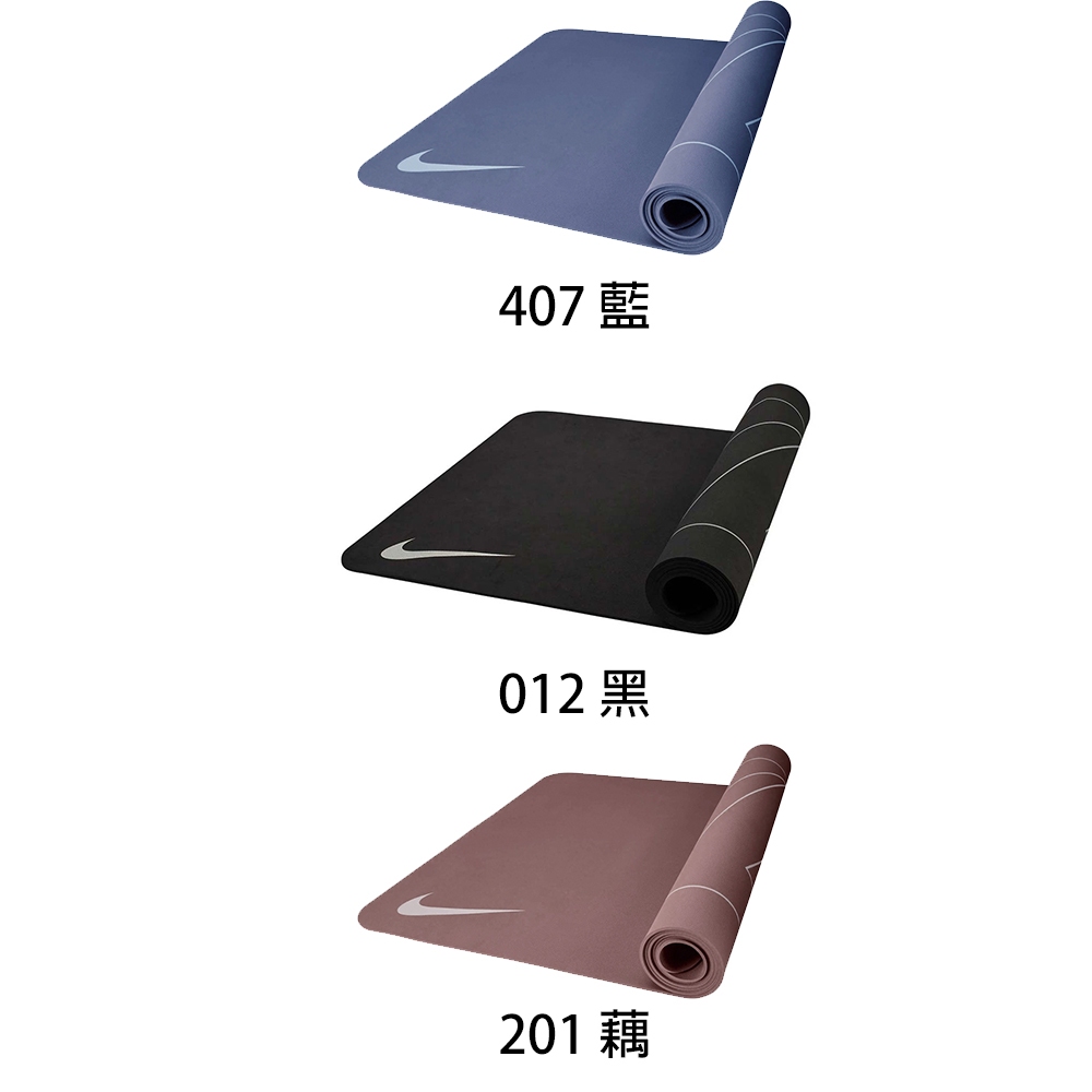 [秉宸] NIKE YOGA MAT 雙面瑜珈墊 4 MM 瑜珈 防滑墊 止滑 健身 N1007517 25SS, , large