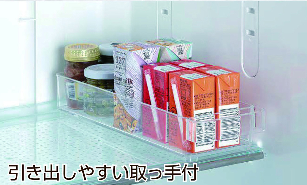 【bestco】日本製淺型冰箱冷藏收納盒-中 (抽屜式手把/耐重2公斤), , large